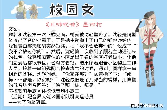 三小只僵尸的游戏时间7