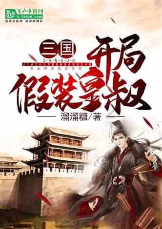 探讨天南地北，聚焦如何增强自信心英语作文