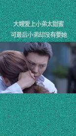 建言资政谋发展 凝聚共识谱新篇——省政协十三届二次会议开幕侧记