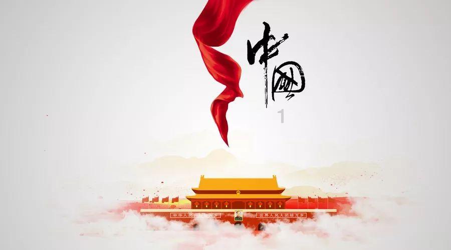精灵的冒险之旅