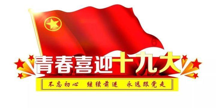 宇宙蜜蜂无敌版