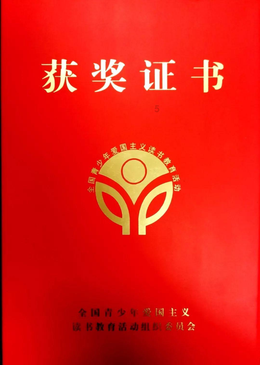 特技摩托聚变