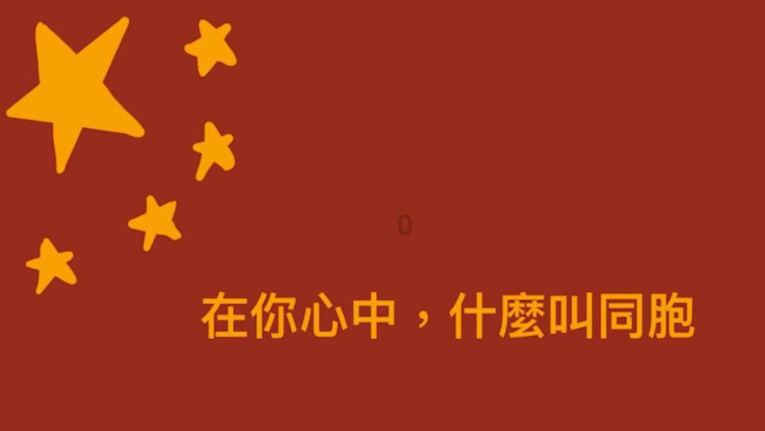 豆娃奥特曼