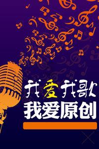 复活节拼拼看