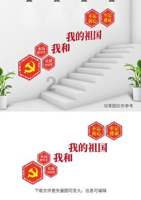 蓝狐视频