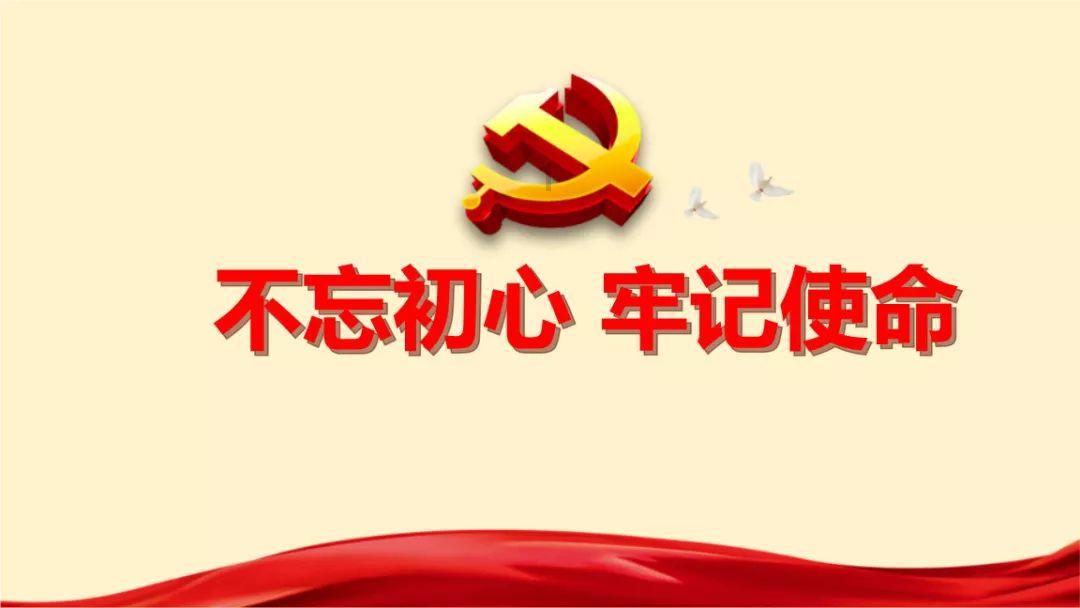 被困的老人