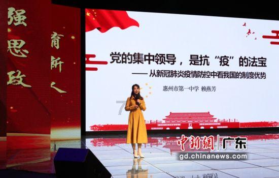 眼镜蛇秘密行动