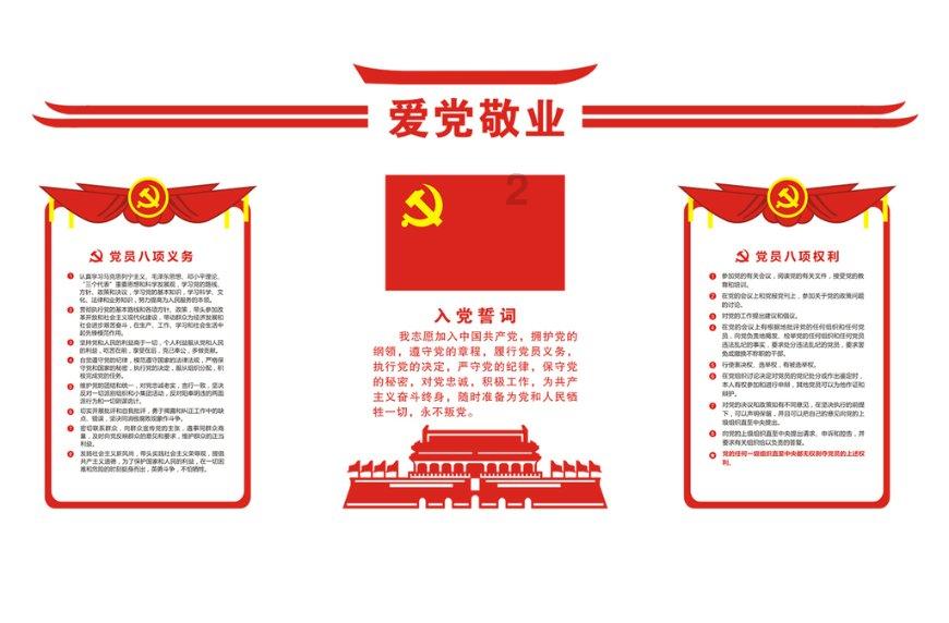 全战：幕府将军2