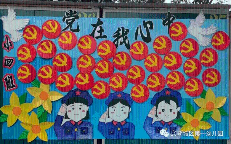 先民对时间的认知 如何影响城市与建筑的营建?|名人大讲堂