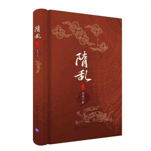 宋宁宗去世后由谁来继位游戏画面