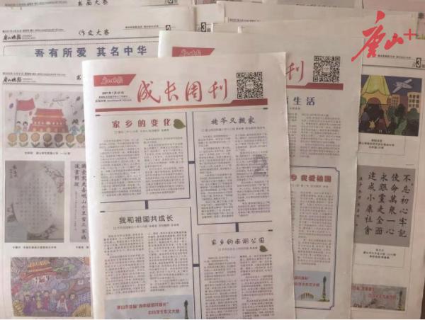小猫钓鱼游戏龙王版有船