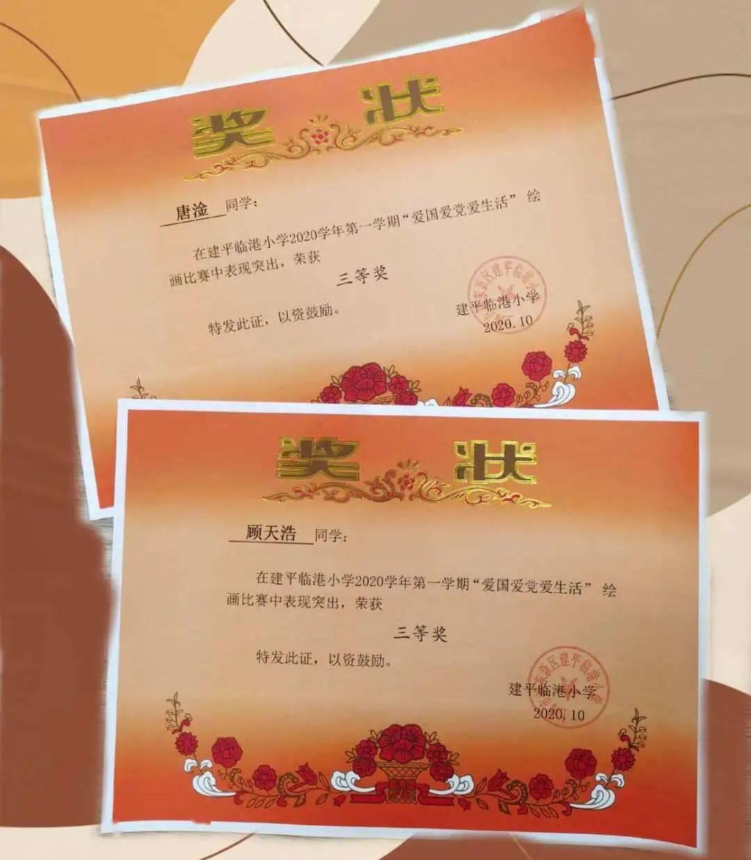加快推进5个示范乡镇50个示范村10条示范带建设