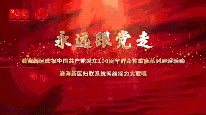 做过那些最疯狂的事你有吗？游戏画面