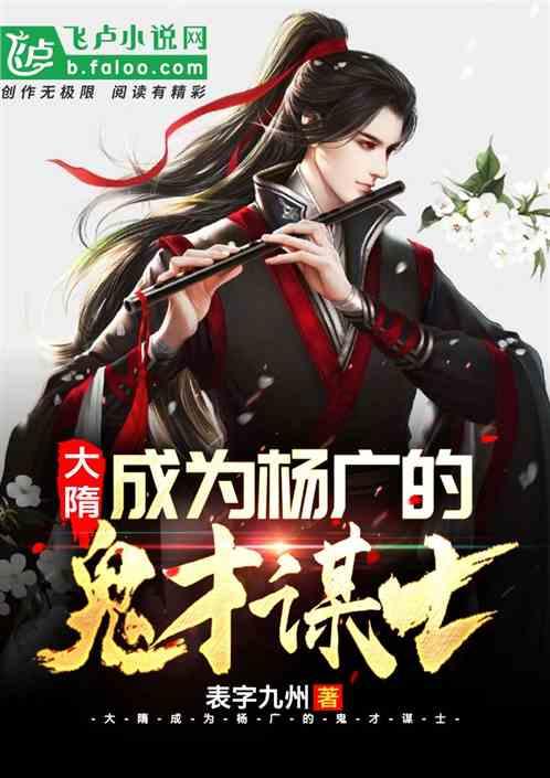 雍正帝唯一的亲妹妹,每月多得一只鸡半只鹅,出嫁2年后死在野外