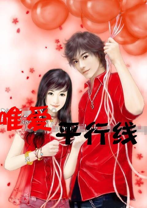 救援受困木屋的牛仔