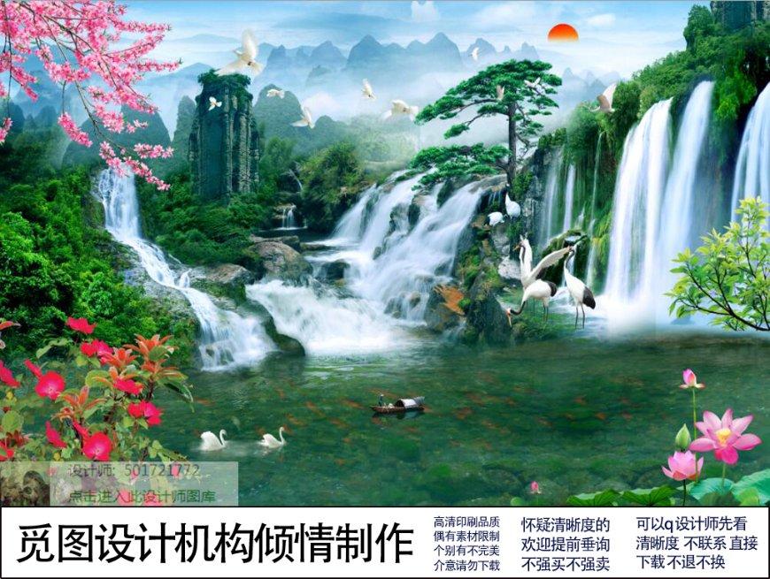 陇神戎发(300534.SZ)子公司普安制药取得食品生产许可证